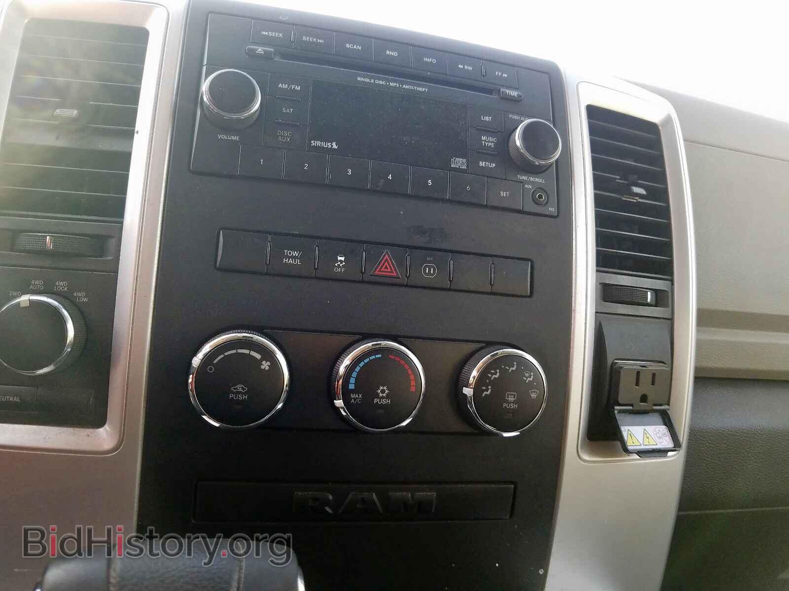 2012 DODGE RAM 1500 S - VIN: 1C6RD7LT1CS154131 - Photo 9