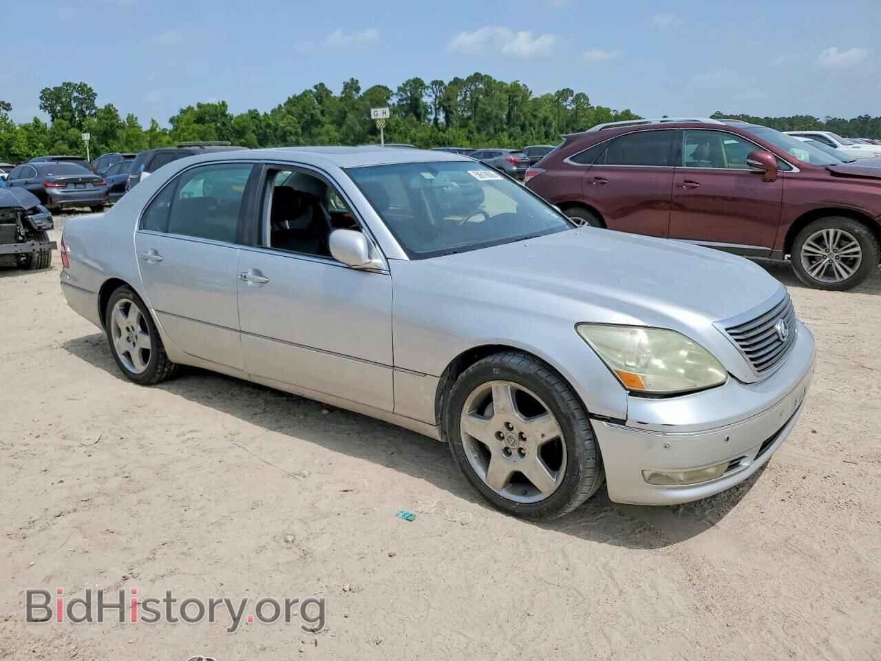 2005 LEXUS LS430 - VIN: JTHBN36F655020723 - Photo 4