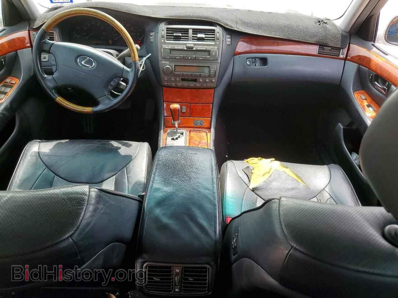 2005 LEXUS LS430 - VIN: JTHBN36F655020723 - Photo 8