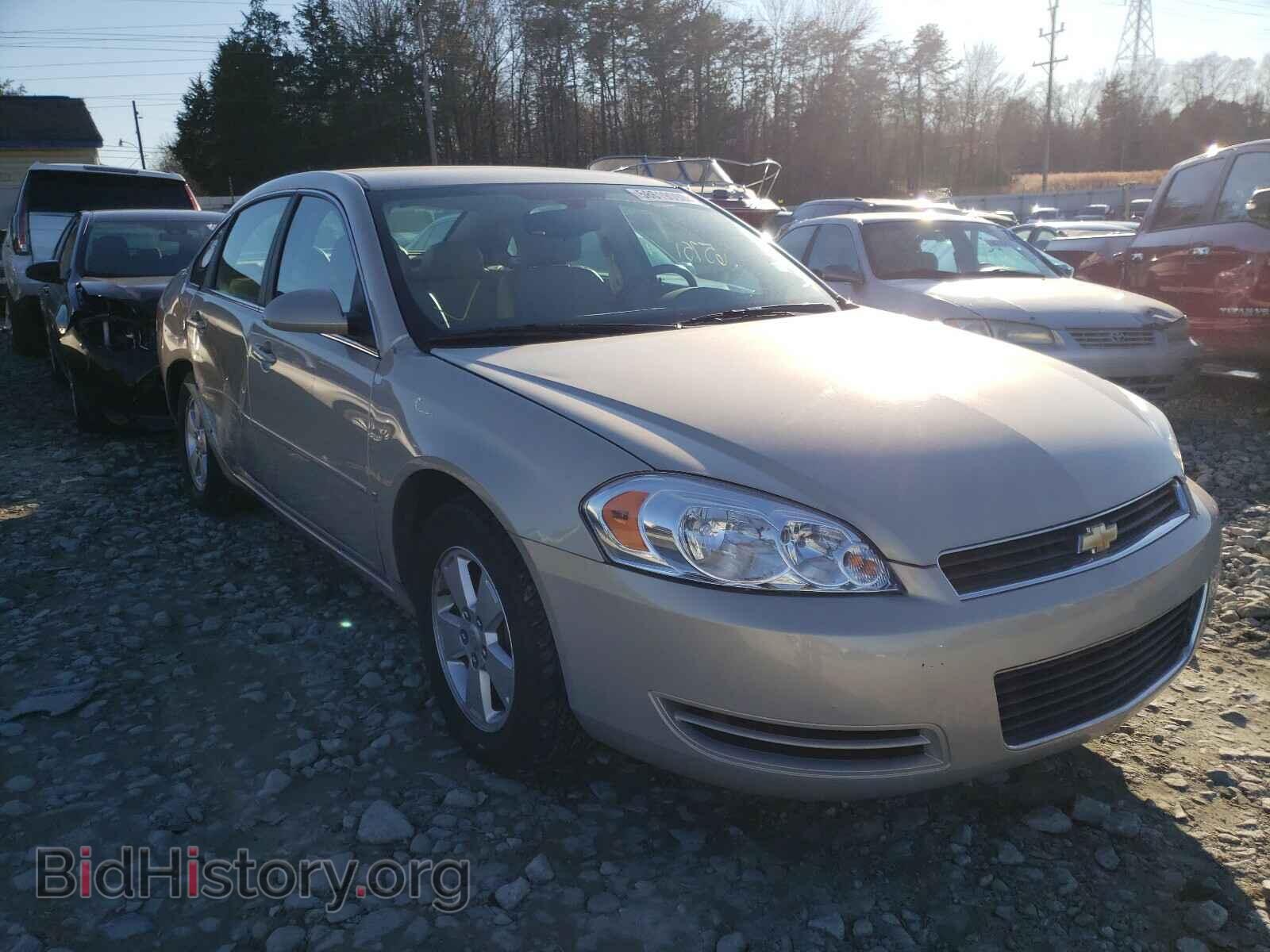 Фотография 2G1WT58K281203033 - CHEVROLET IMPALA 2008