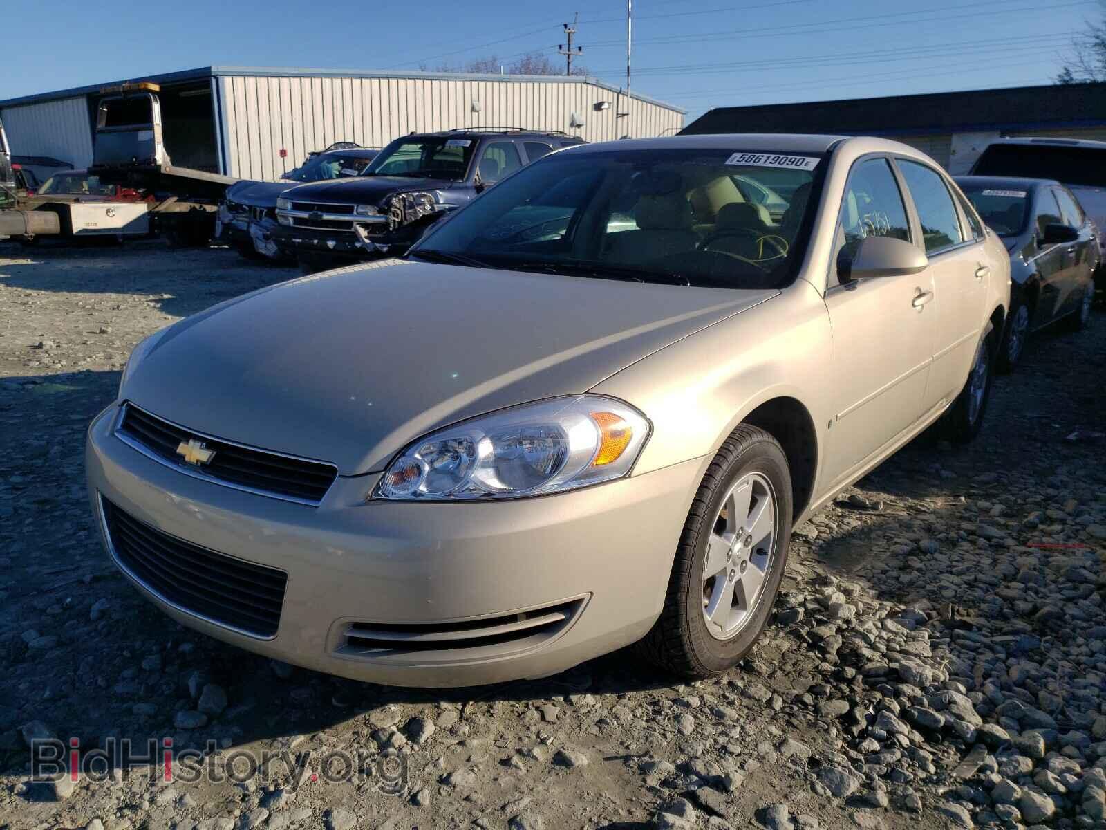 2008 CHEVROLET IMPALA - VIN: 2G1WT58K281203033 - Фото 2