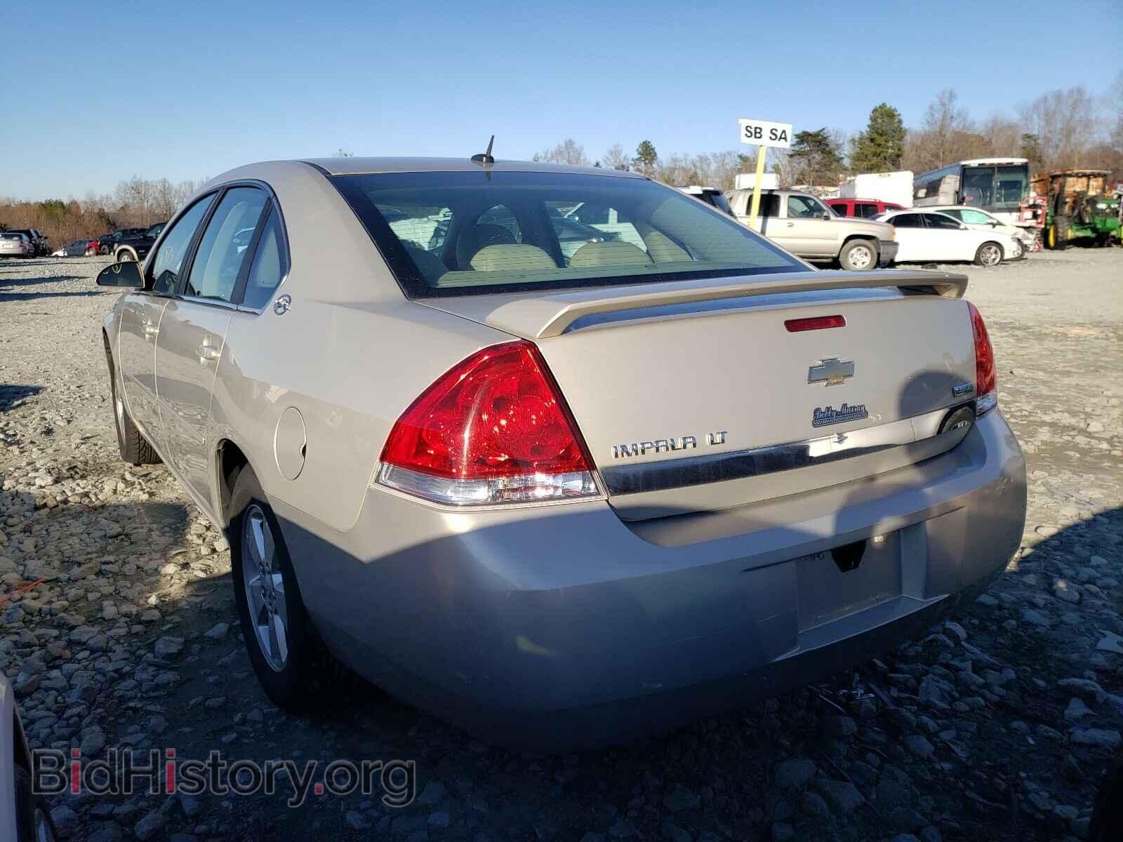 2008 CHEVROLET IMPALA - VIN: 2G1WT58K281203033 - Фото 3