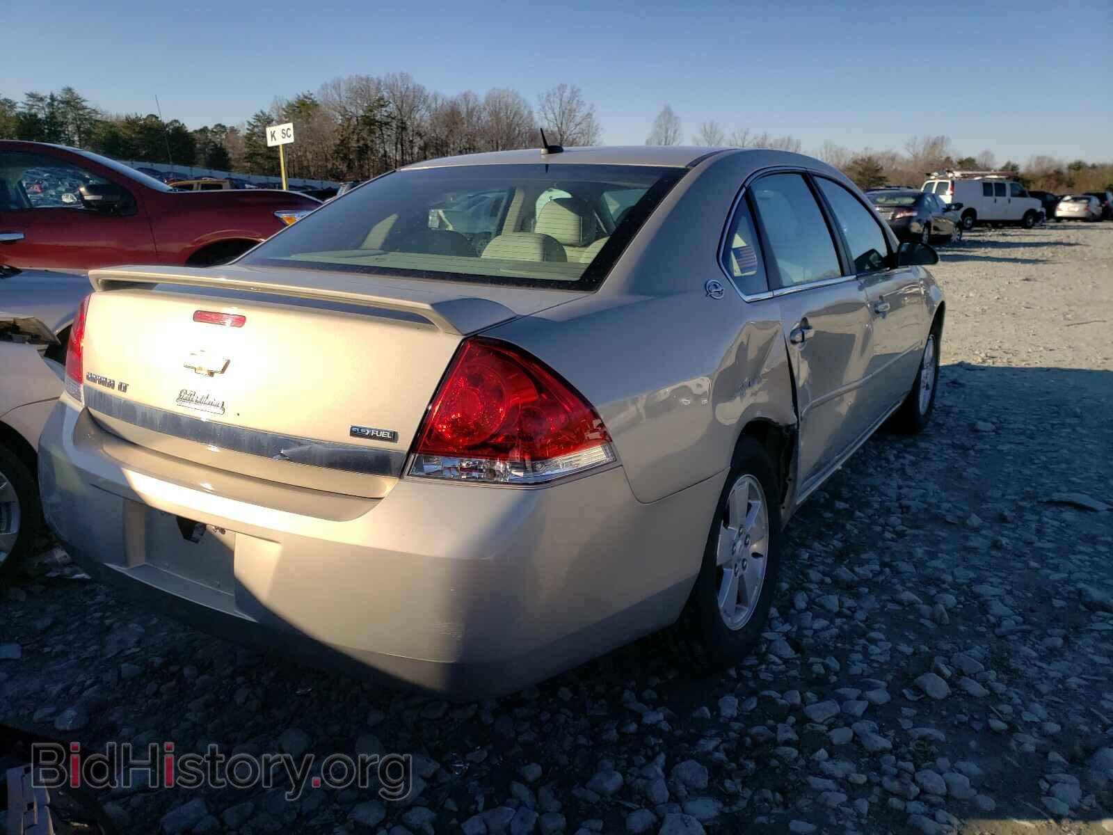 2008 CHEVROLET IMPALA - VIN: 2G1WT58K281203033 - Фото 4