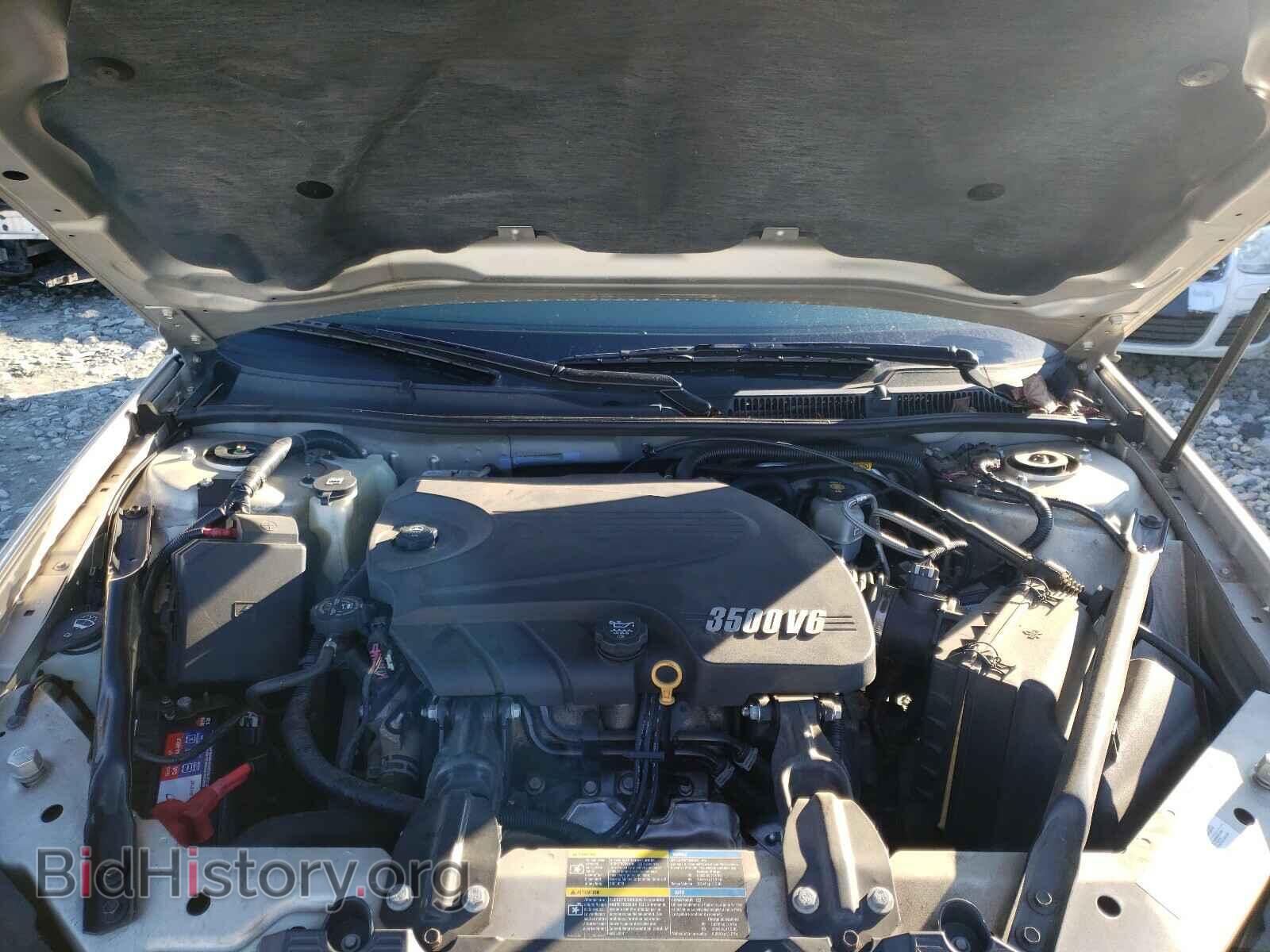 2008 CHEVROLET IMPALA - VIN: 2G1WT58K281203033 - Фото 7