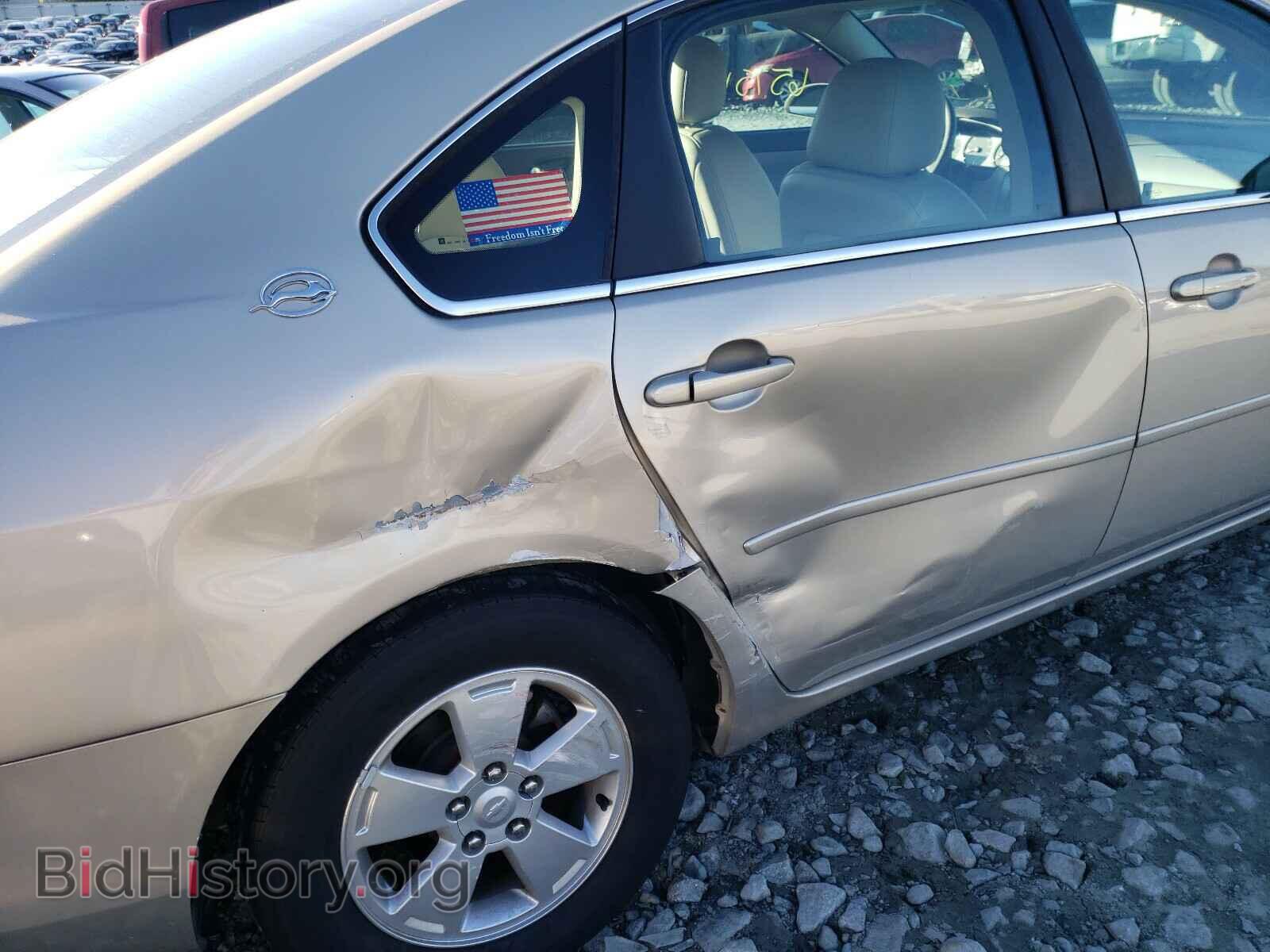 2008 CHEVROLET IMPALA - VIN: 2G1WT58K281203033 - Фото 9
