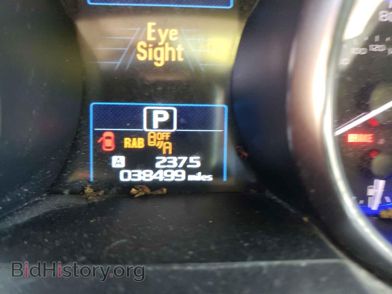 2017 SUBARU OUTBACK - VIN: 4S4BSANC9H3315090 - Фото 8