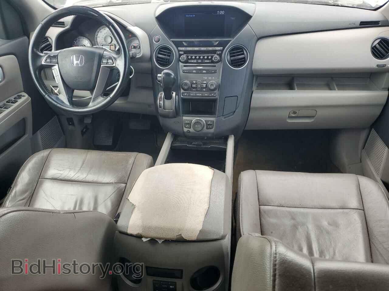 2014 HONDA PILOT - VIN: 5FNYF3H66EB017017 - Фото 8