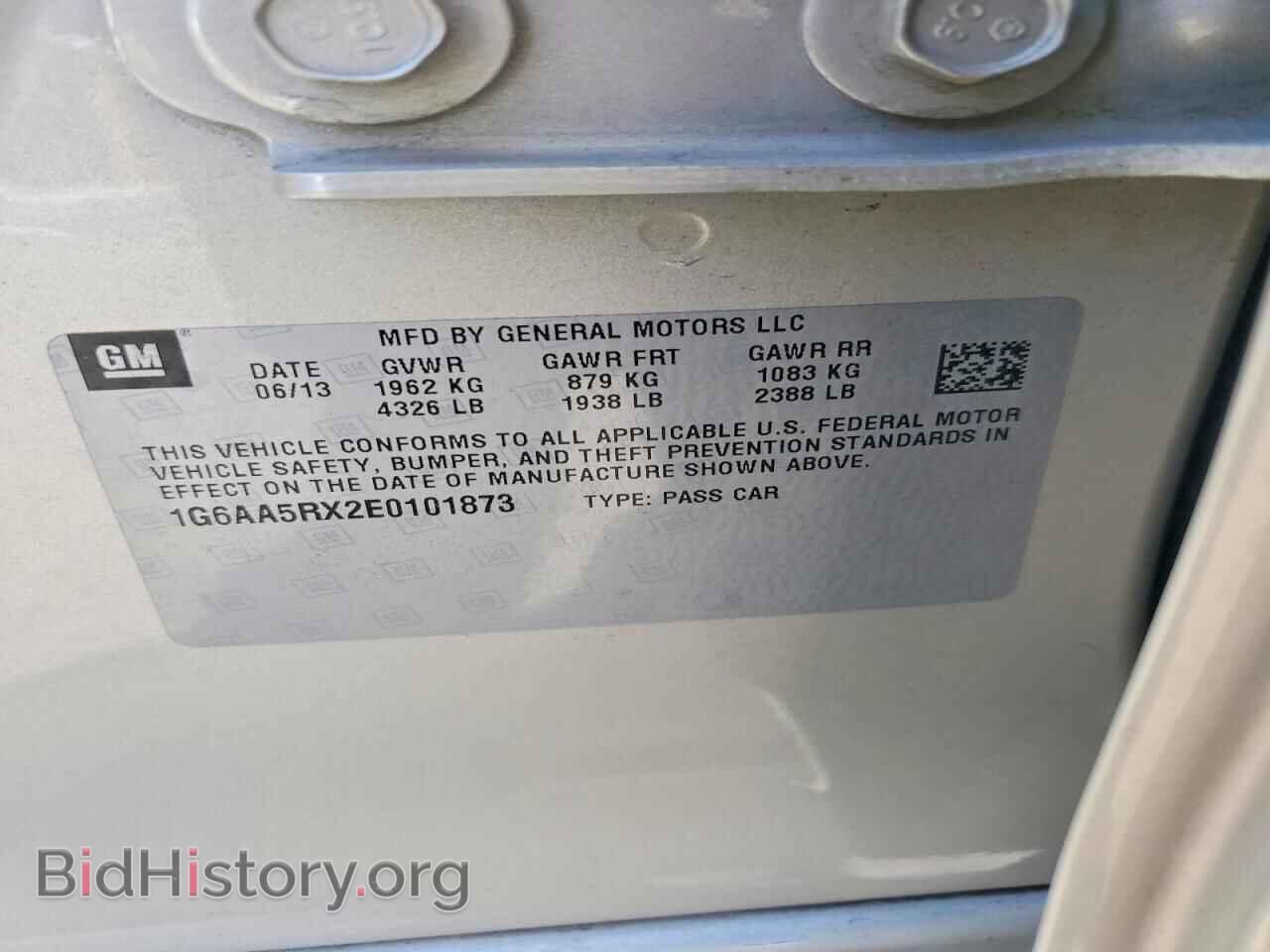 2014 CADILLAC ATS - VIN: 1G6AA5RX2E0101873 - Фото 12