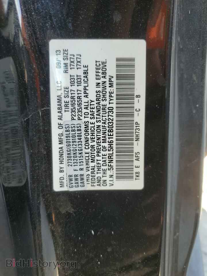 2014 HONDA All Models - VIN: 5FNRL5H61EB032730 - Фото 13