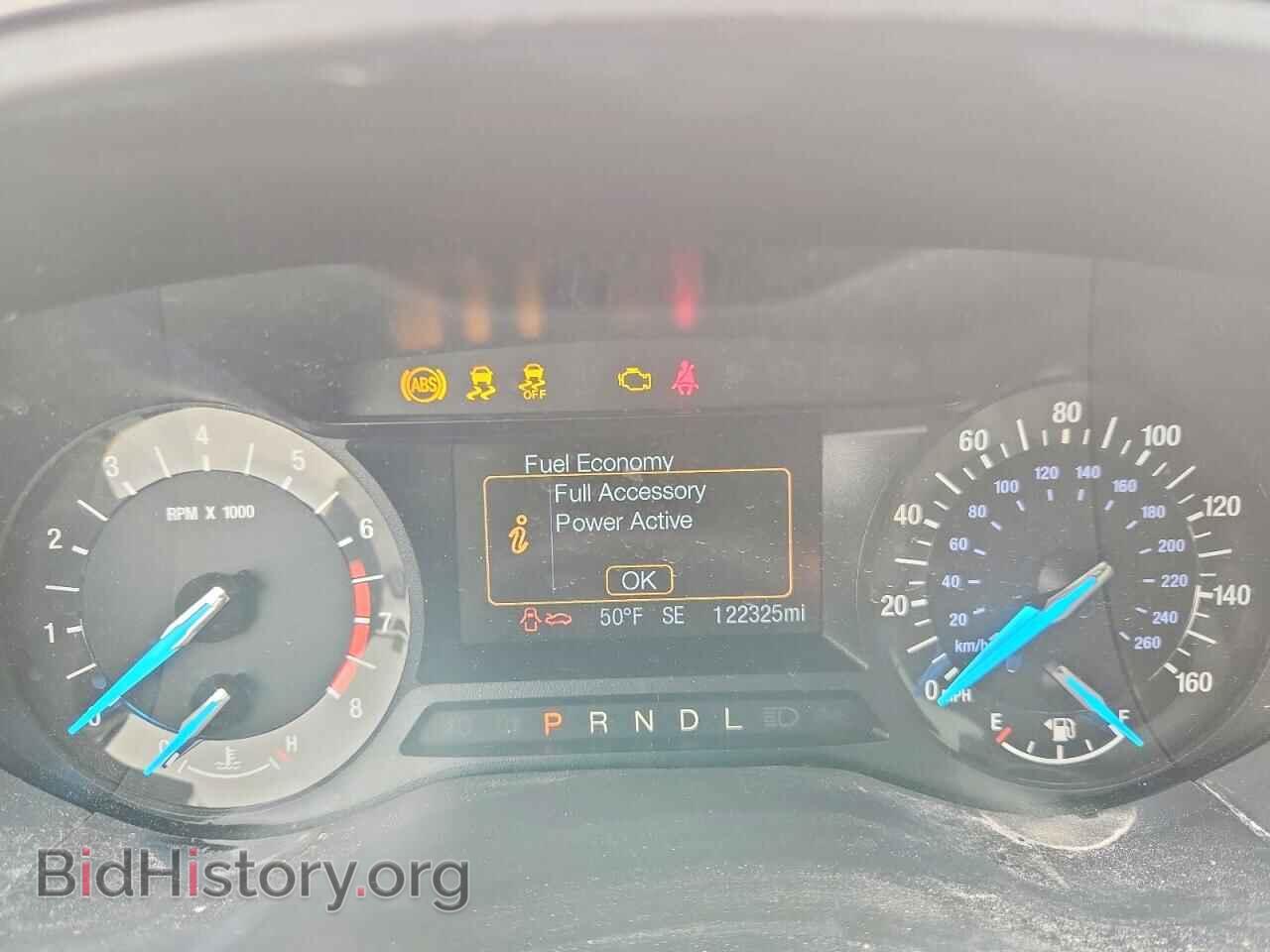 2017 FORD FUSION - VIN: 3FA6P0H71HR117871 - Фото 9