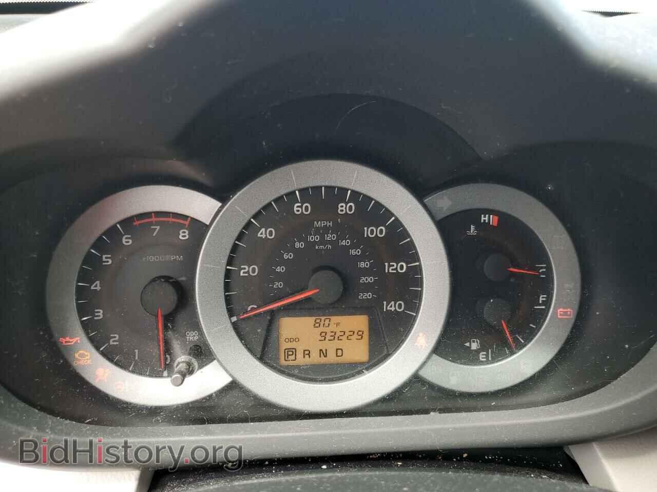 2011 TOYOTA RAV4 - VIN: 2T3ZF4DV7BW082262 - Фото 9