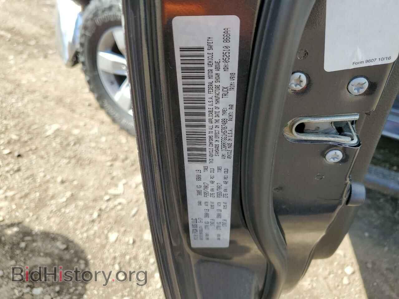2017 RAM 1500 - VIN: 1C6RR7GG1HS787489 - Фото 10