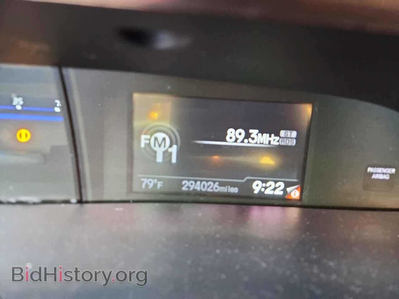 2013 HONDA CIVIC - VIN: 2HGFB2F54DH563039 - Фото 9