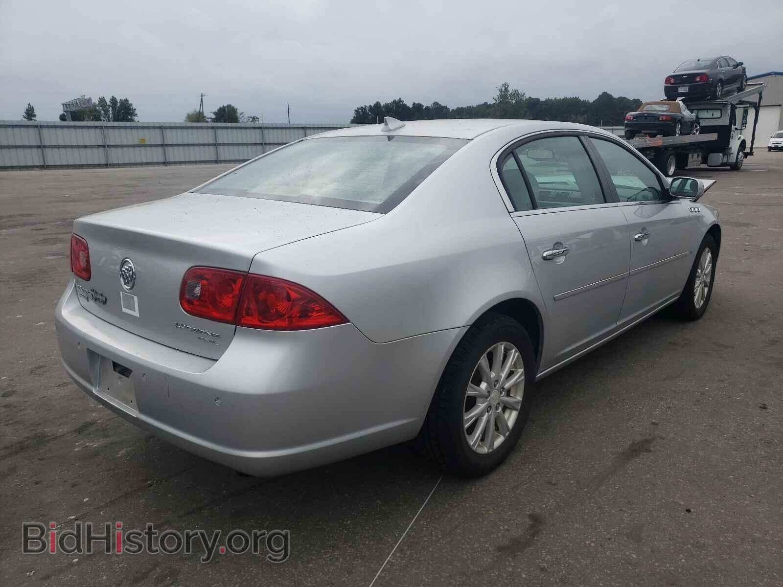 2009 BUICK LUCERNE - VIN: 1G4HD57M59U148756 - Фото 4