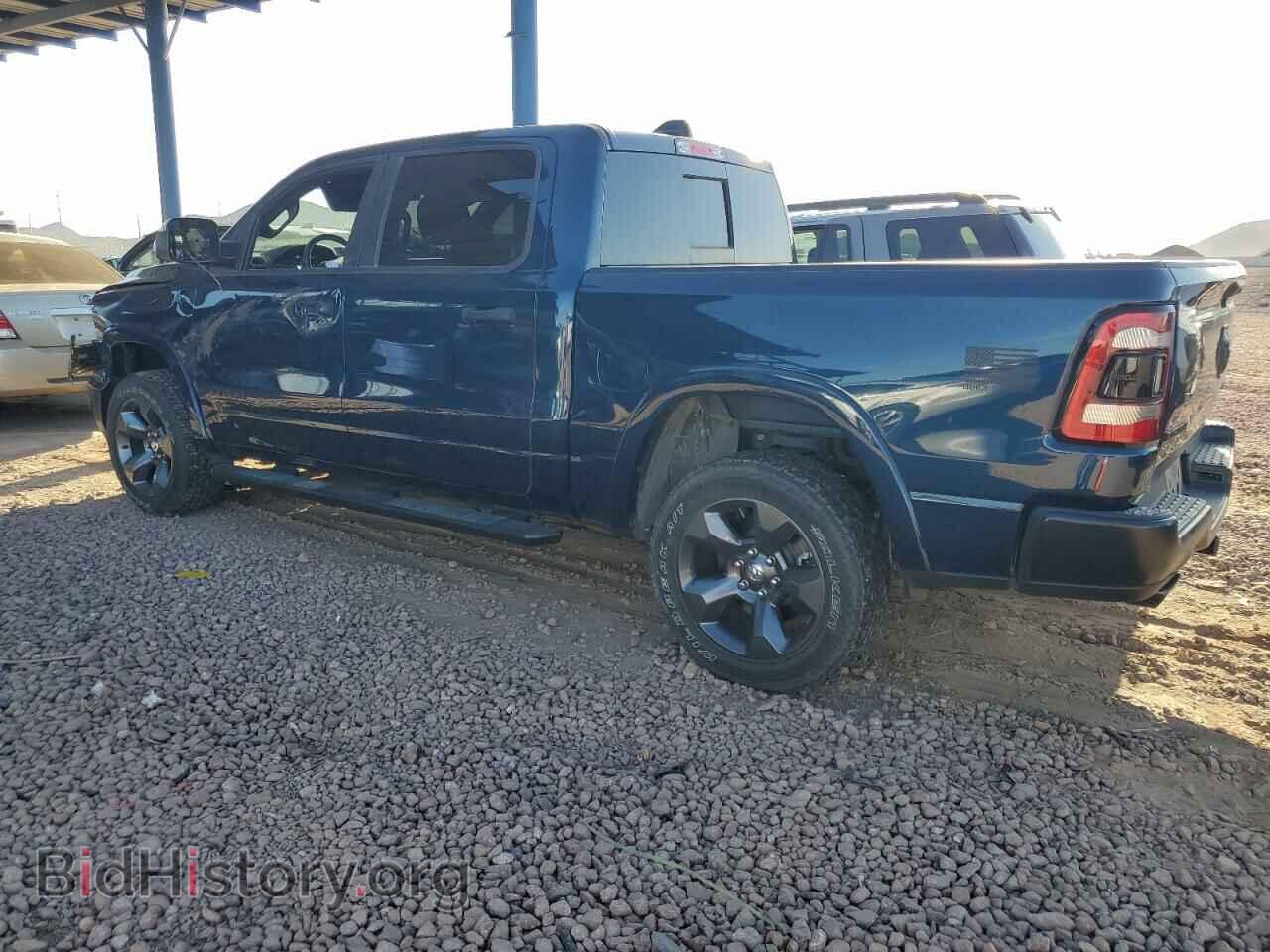 2020 RAM 1500 - VIN: 1C6SRFFT3LN410700 - Фото 2