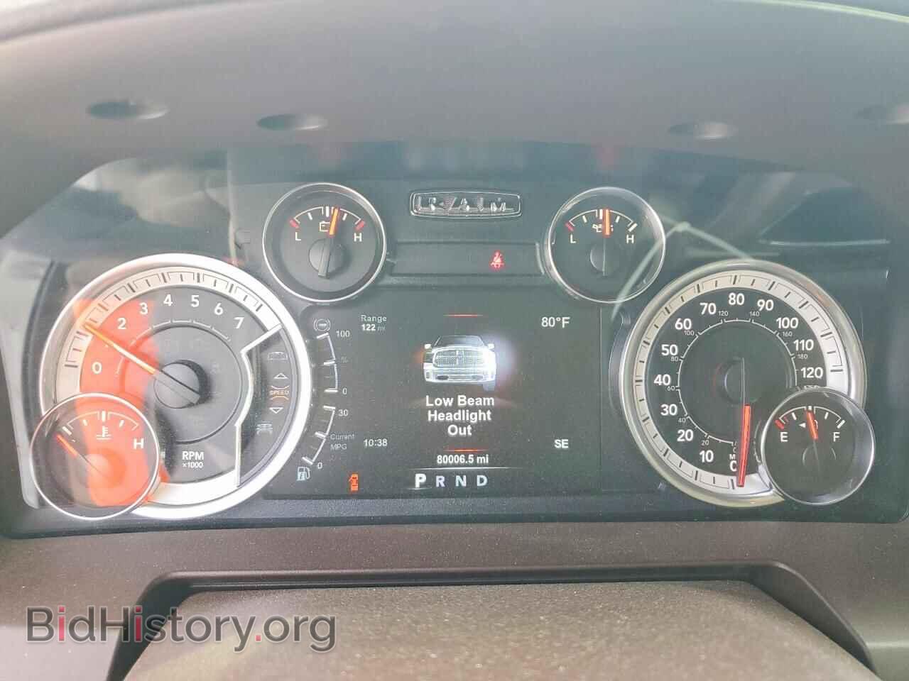 2018 RAM 1500 - VIN: 1C6RR7NT0JS123268 - Фото 9