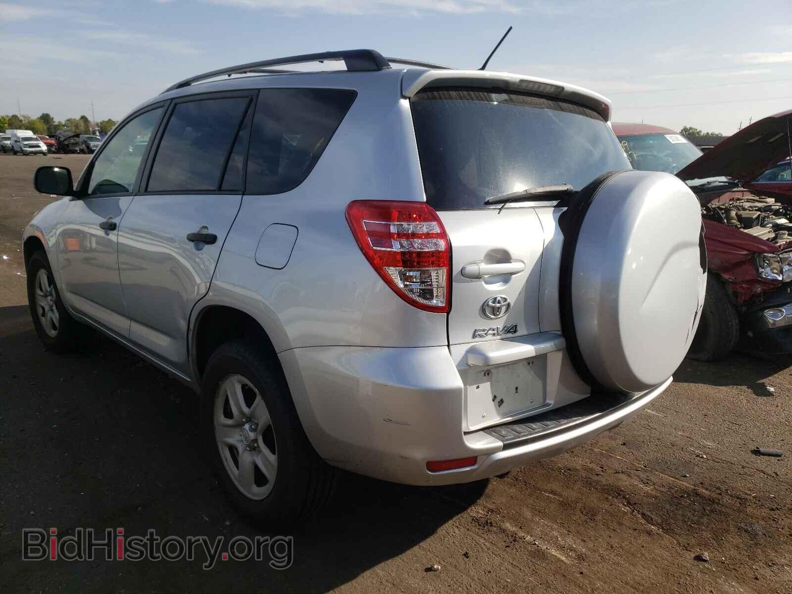 2012 TOYOTA RAV4 - VIN: 2T3BF4DV3CW261000 - Фото 3