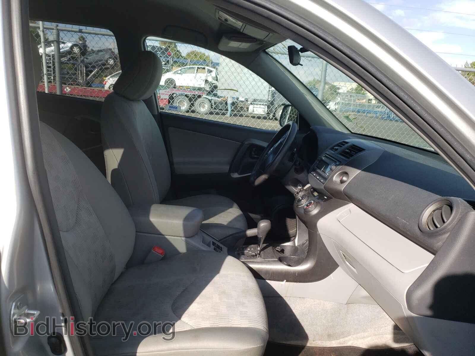 2012 TOYOTA RAV4 - VIN: 2T3BF4DV3CW261000 - Фото 5