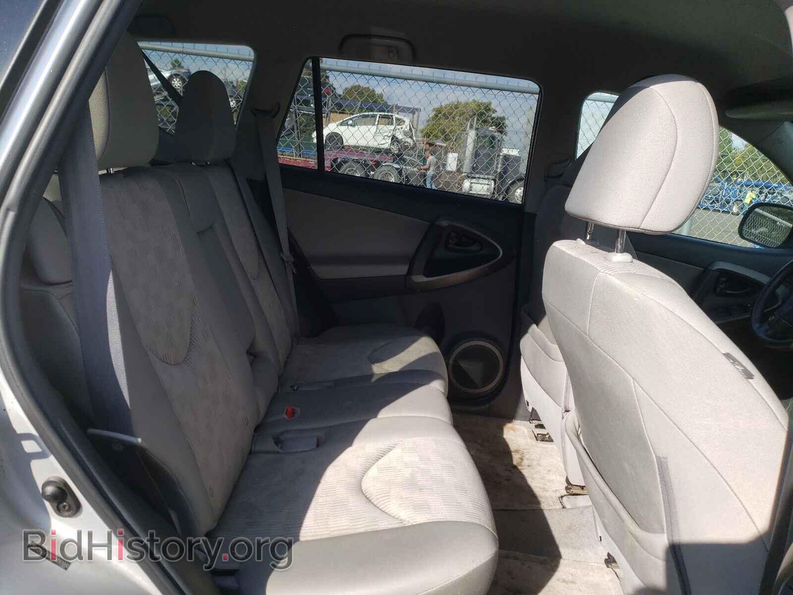 2012 TOYOTA RAV4 - VIN: 2T3BF4DV3CW261000 - Фото 6