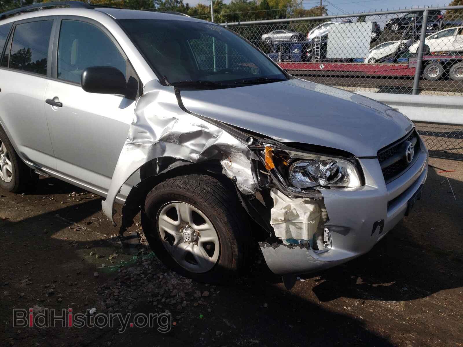 2012 TOYOTA RAV4 - VIN: 2T3BF4DV3CW261000 - Фото 9