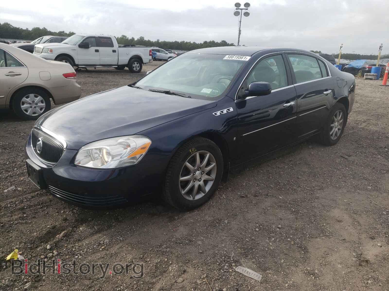 2008 BUICK LUCERNE - VIN: 1G4HD57278U101886 - Фото 2