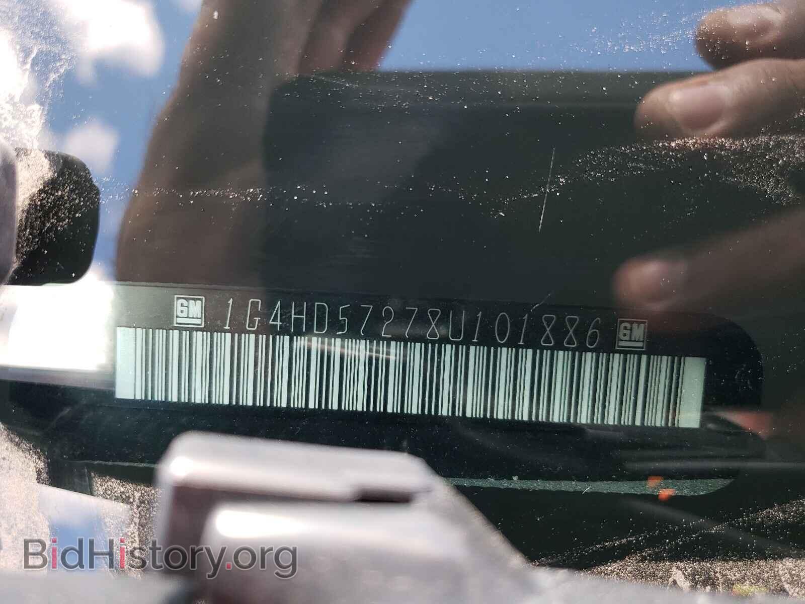 2008 BUICK LUCERNE - VIN: 1G4HD57278U101886 - Фото 10