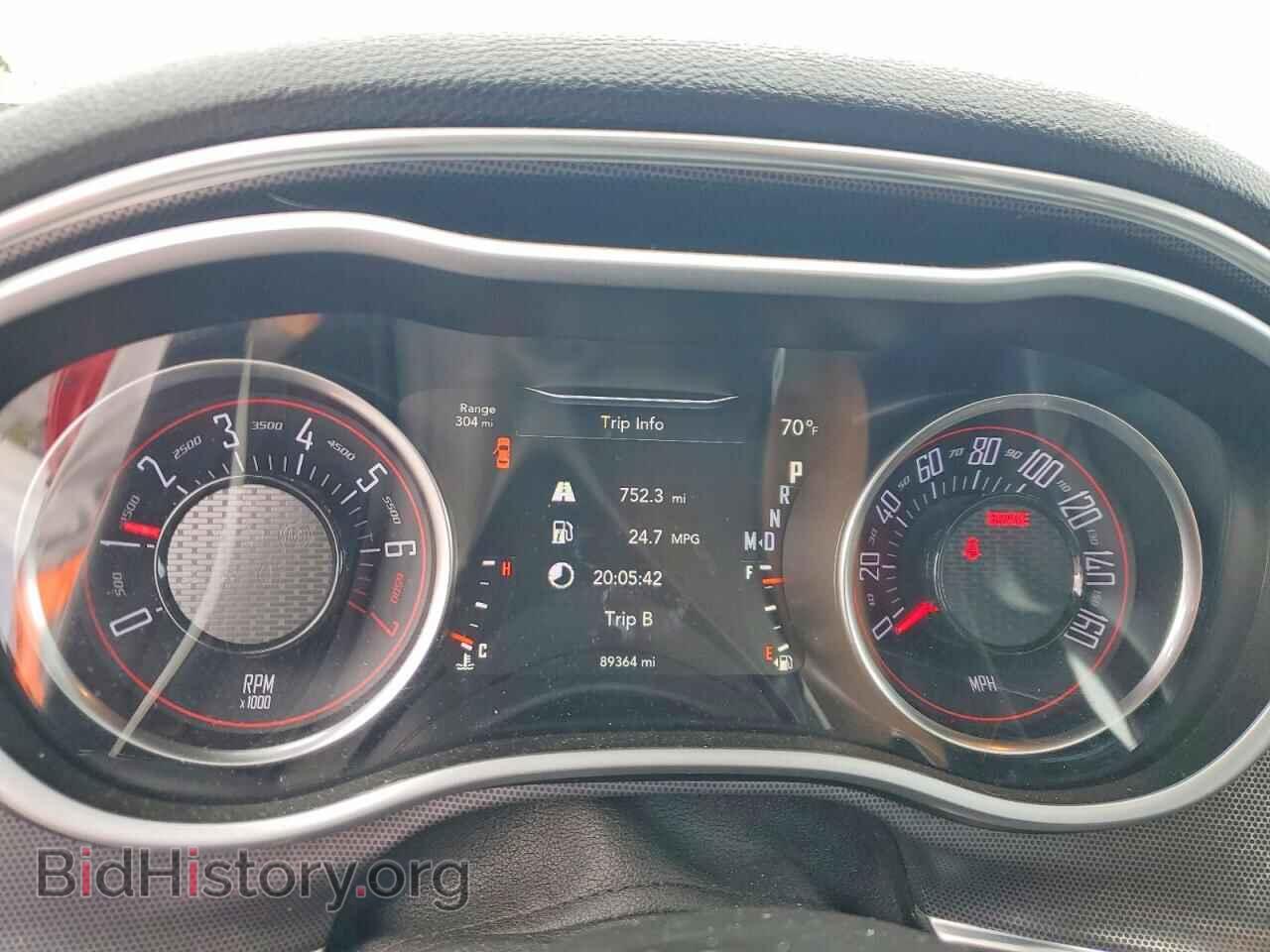 2017 DODGE CHALLENGER - VIN: 2C3CDZGG8HH629641 - Фото 9