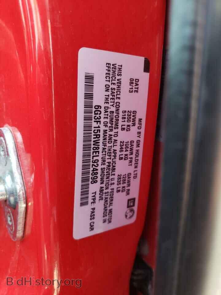2014 CHEVROLET SS - VIN: 6G3F15RW8EL924898 - Фото 10
