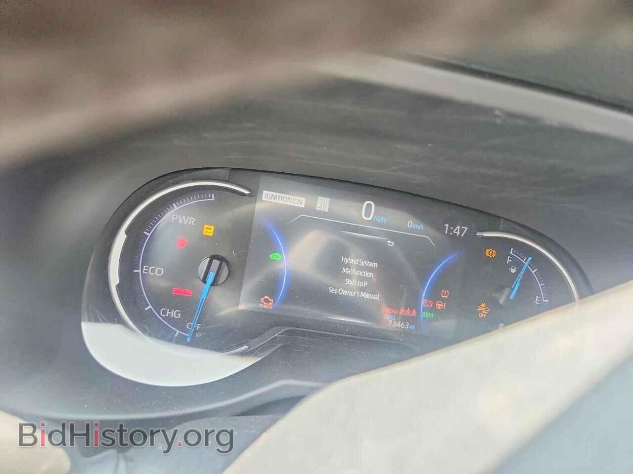 2024 TOYOTA RAV4 - VIN: 2T3E6RFVXRW051378 - Фото 9