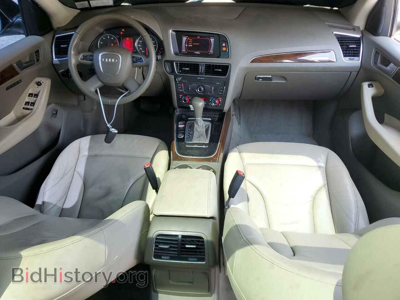 2012 AUDI Q5 - VIN: WA1DKAFP1CA048704 - Фото 8