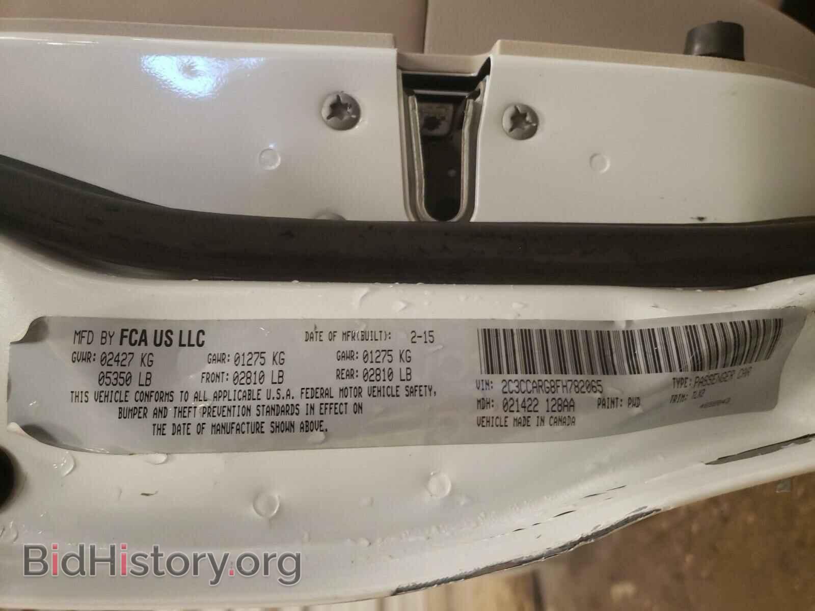 2015 CHRYSLER 300 - VIN: 2C3CCARG8FH782065 - Фото 10