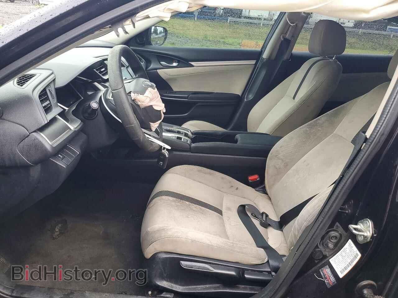 2018 HONDA CIVIC - VIN: 2HGFC2F73JH507734 - Фото 7
