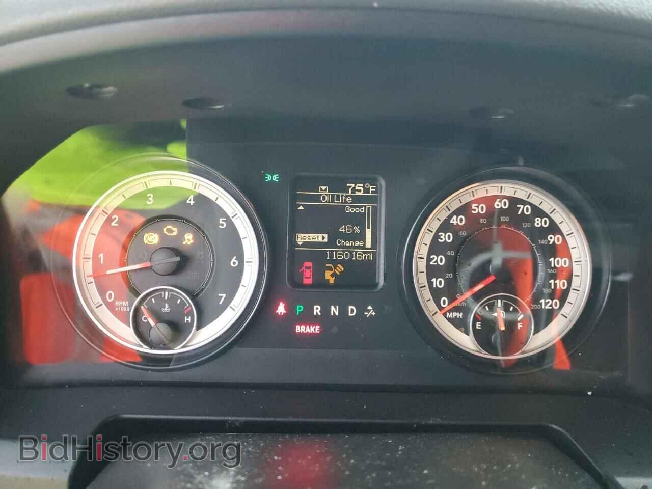 2015 RAM 1500 - VIN: 1C6RR6FT7FS779306 - Фото 9