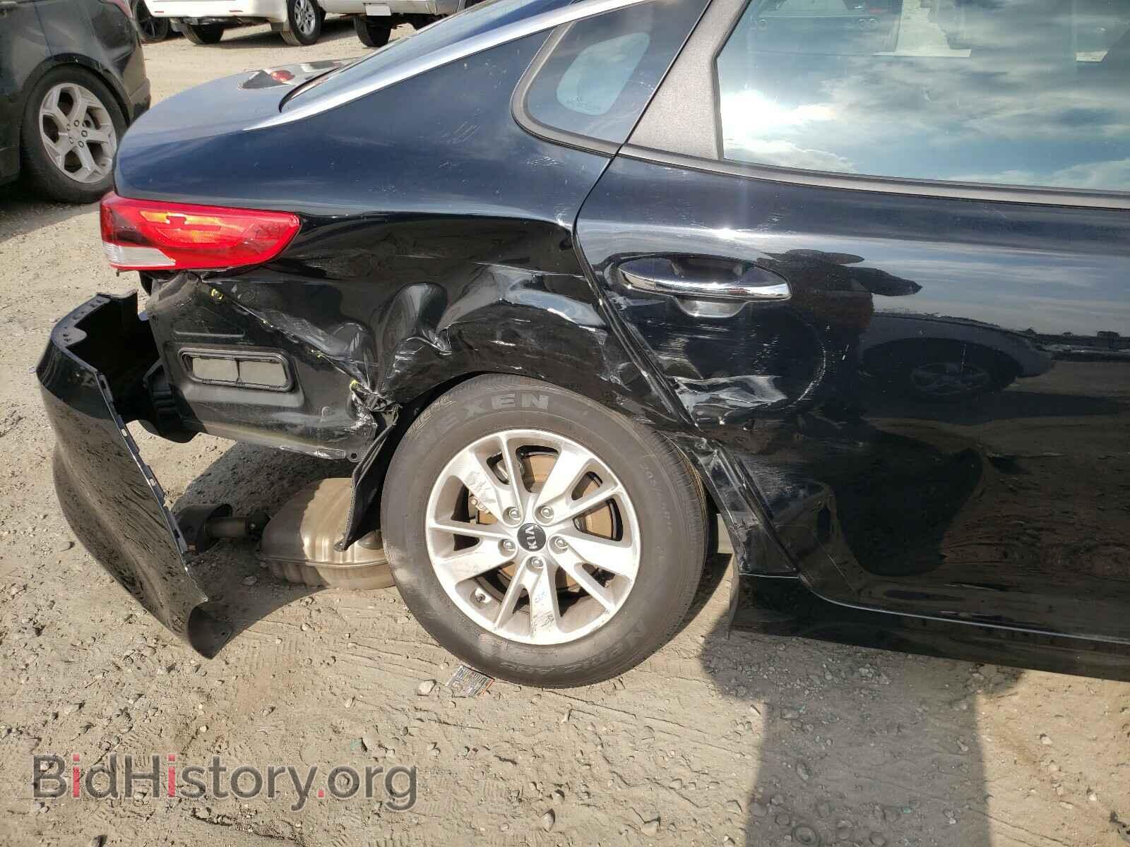 2016 KIA OPTIMA - VIN: 5XXGT4L36GG047190 - Фото 9
