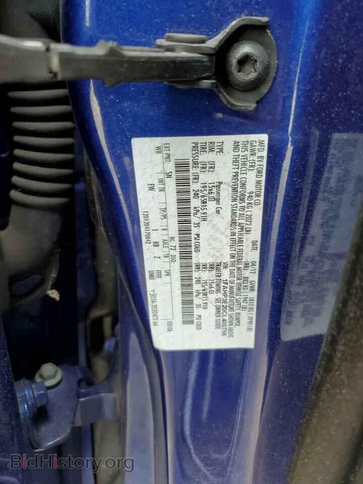 2012 FORD FOCUS - VIN: 1FAHP3E20CL400756 - Фото 12