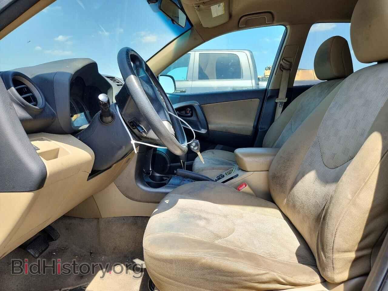 2011 TOYOTA RAV4 - VIN: 2T3BF4DV2BW160819 - Фото 7