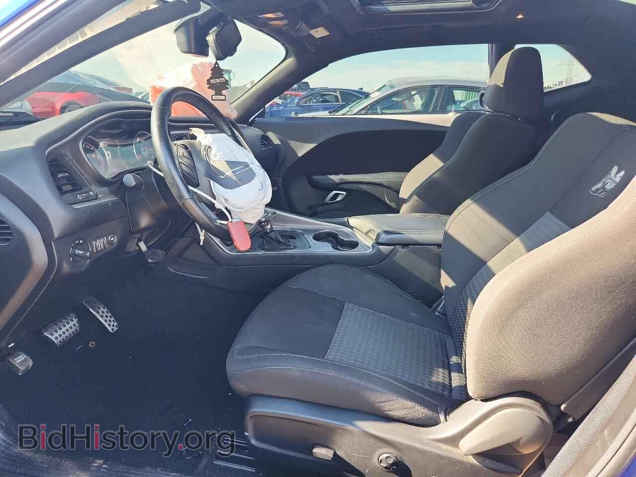 2021 DODGE CHALLENGER - VIN: 2C3CDZFJ3MH521046 - Photo 7