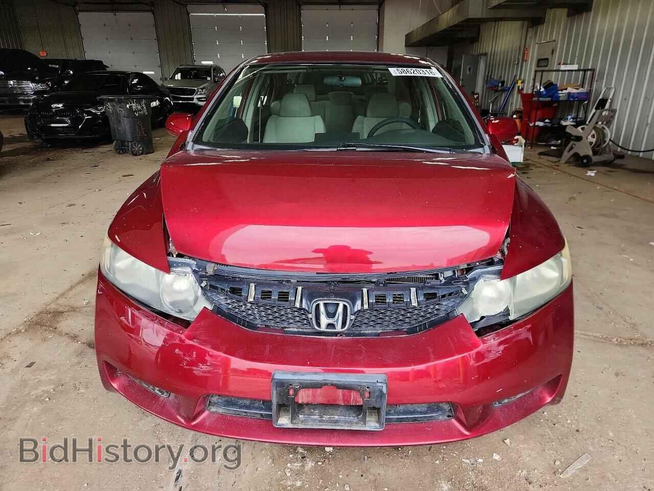 2009 HONDA CIVIC - VIN: 19XFA16579E048826 - Фото 5