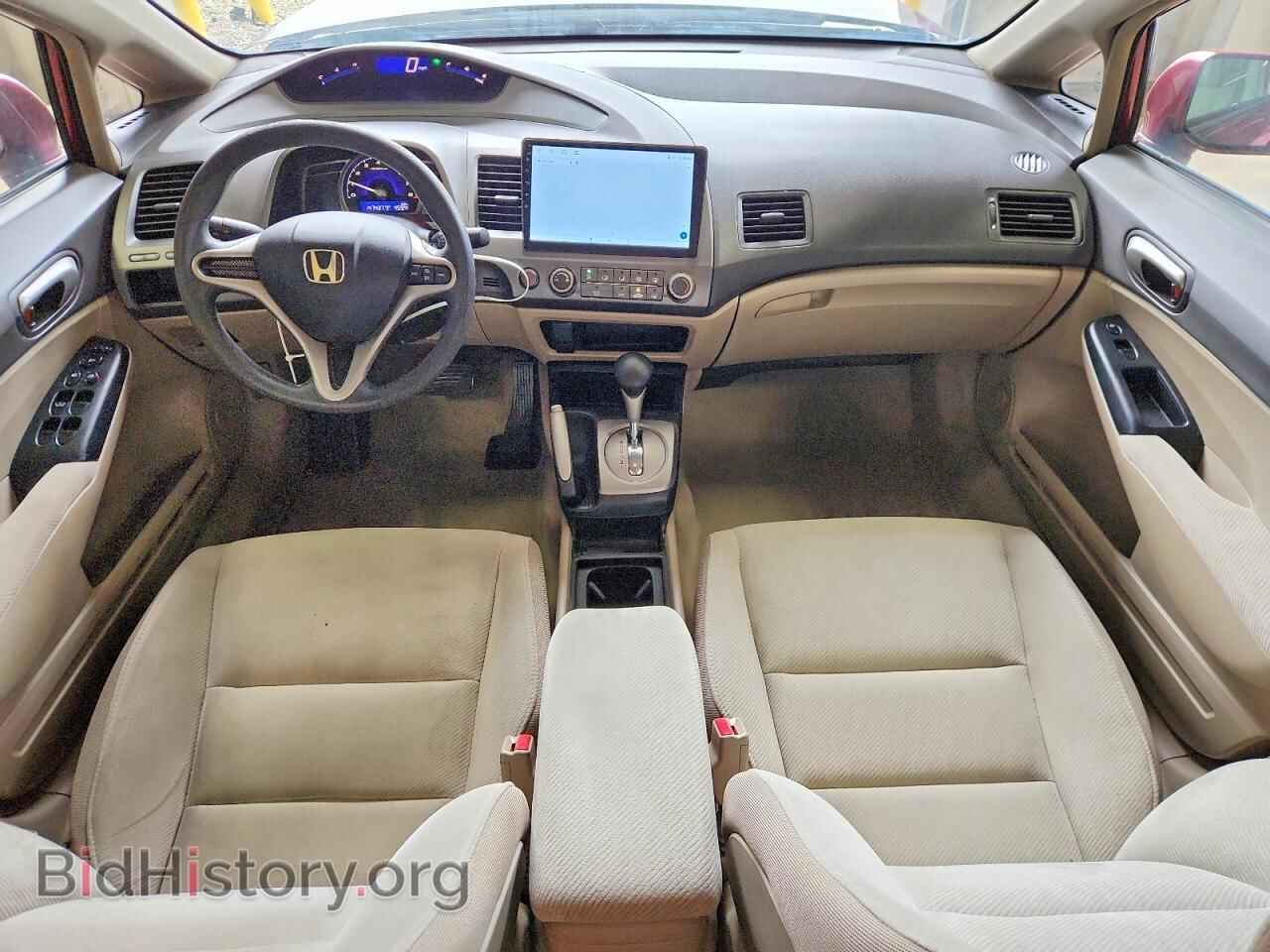 2009 HONDA CIVIC - VIN: 19XFA16579E048826 - Фото 8
