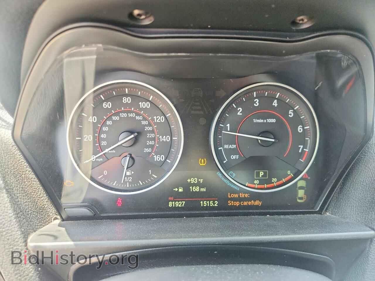 2015 BMW 2 SERIES - VIN: WBA1G9C57FVX96766 - Photo 9