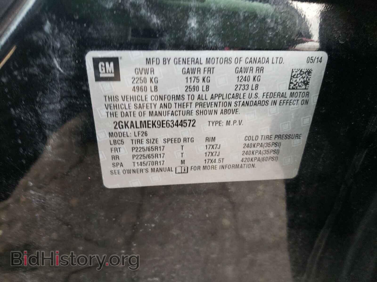 2014 GMC TERRAIN - VIN: 2GKALMEK9E6344572 - Photo 10