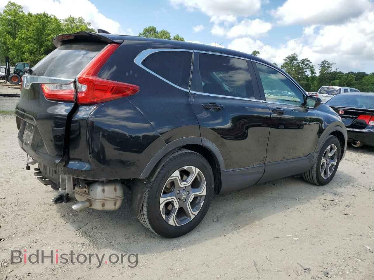 2017 HONDA CRV - VIN: 7FARW1H57HE030724 - Фото 3