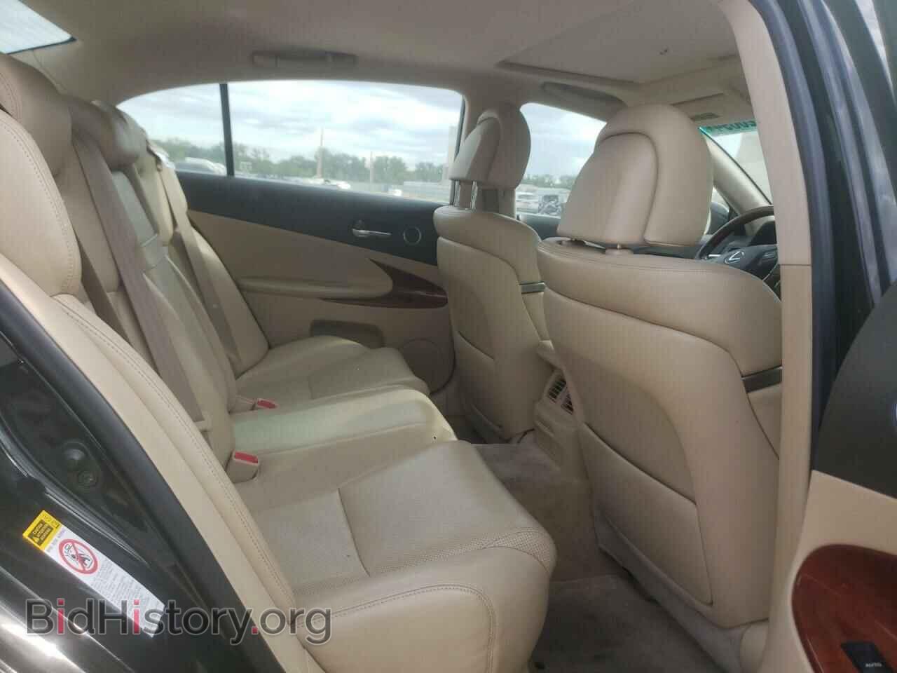 2008 LEXUS GS450 - VIN: JTHBC96S285014217 - Фото 10
