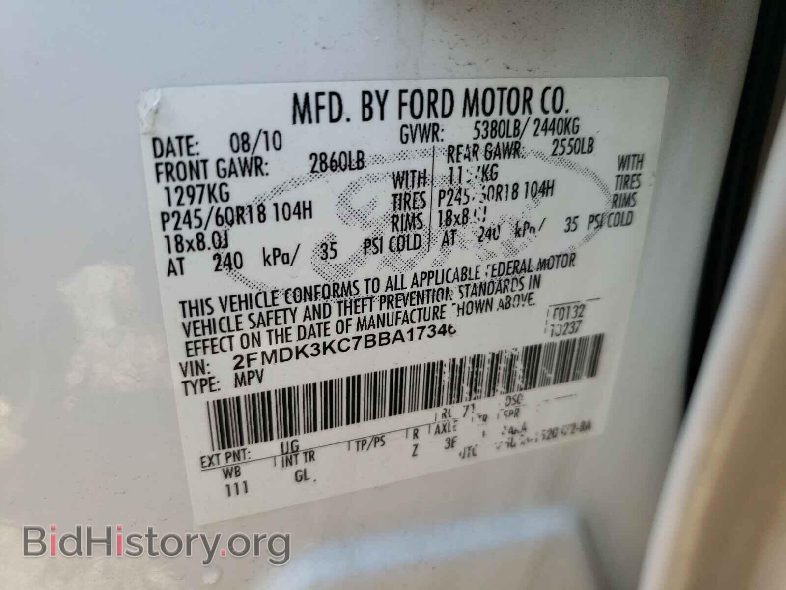 2011 FORD EDGE - VIN: 2FMDK3KC7BBA17346 - Фото 10