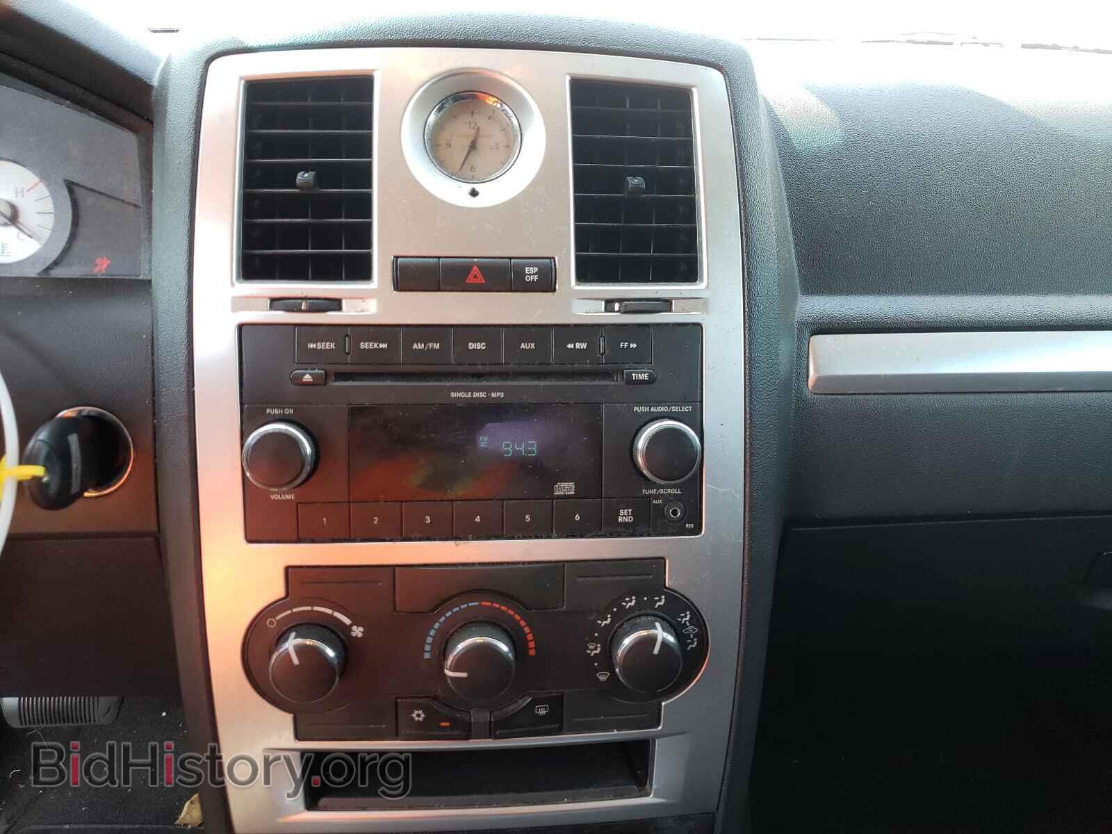 2009 CHRYSLER 300 - VIN: 2C3KA43D79H516963 - Фото 9
