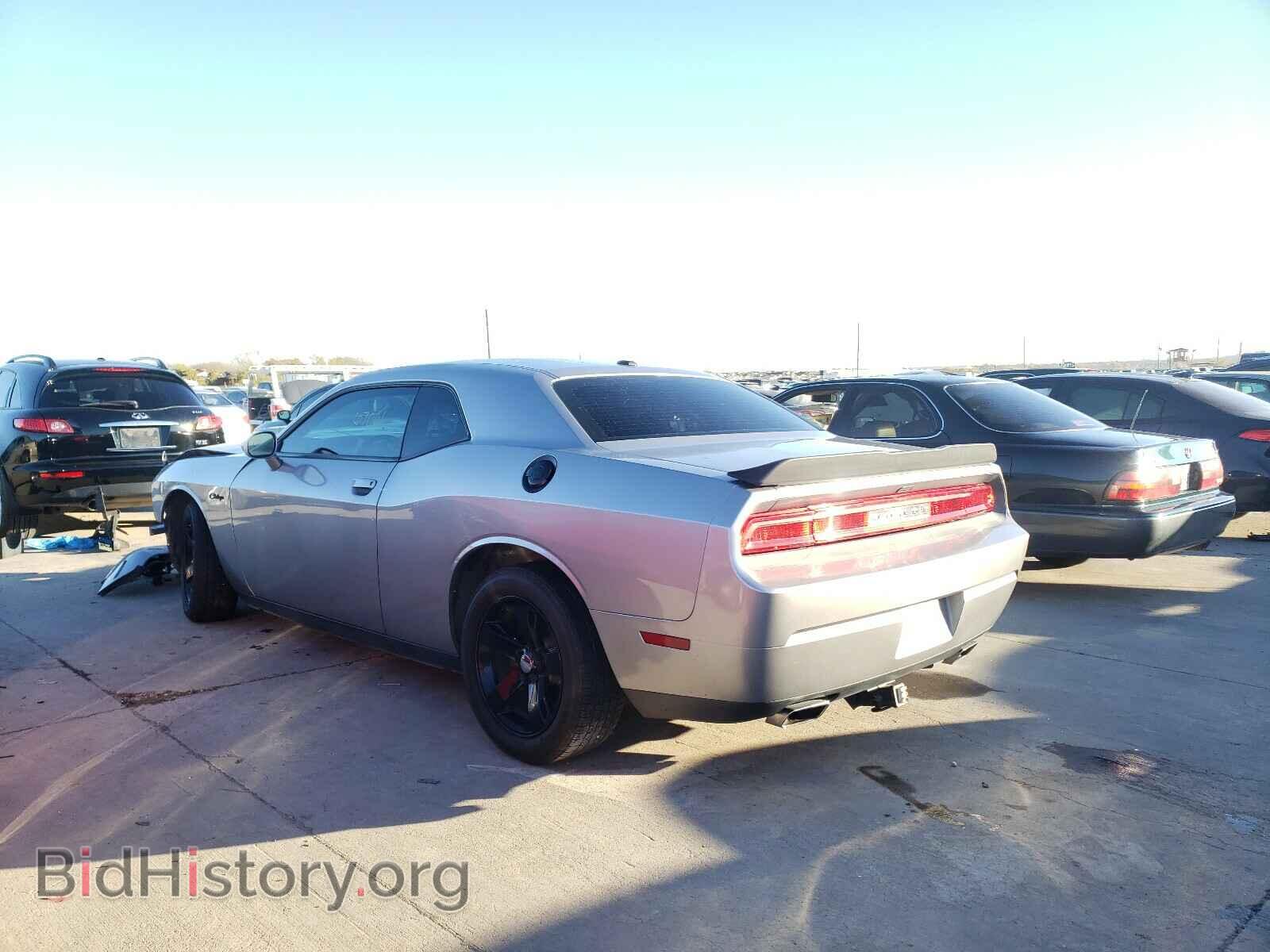 2014 DODGE CHALLENGER - VIN: 2C3CDYAG0EH307574 - Photo 3