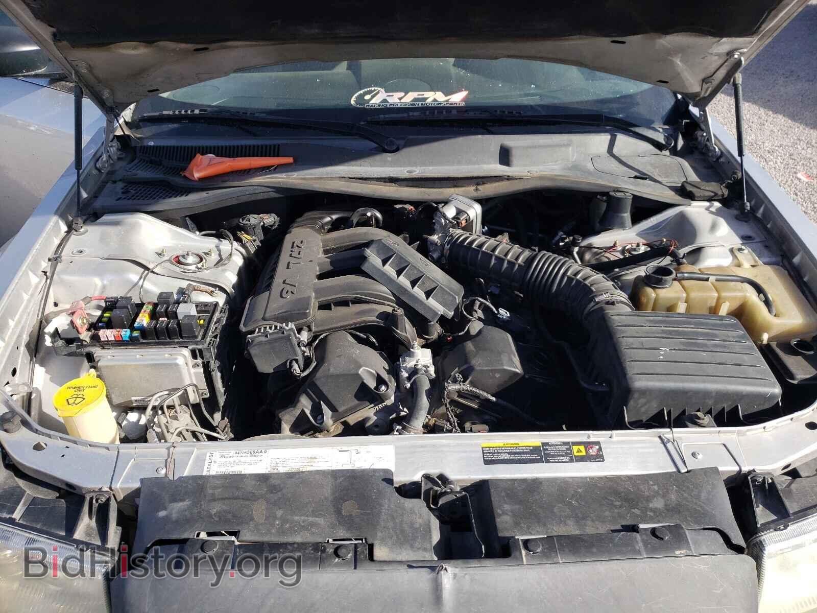 2006 CHRYSLER 300 - VIN: 2C3KA43RX6H286035 - Фото 7