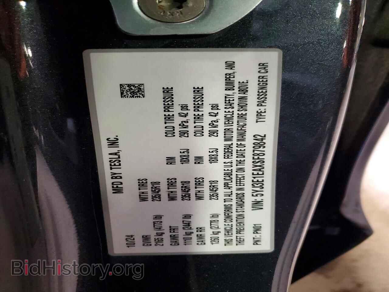 2025 TESLA MODEL 3 - VIN: 5YJ3E1EAXSF879842 - Photo 13