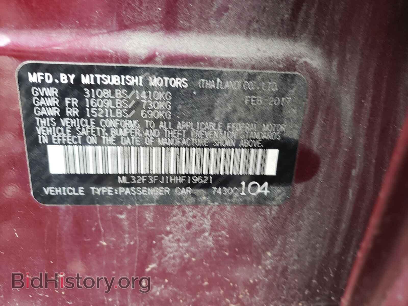 2017 MITSUBISHI MIRAGE - VIN: ML32F3FJ1HHF19621 - Фото 10