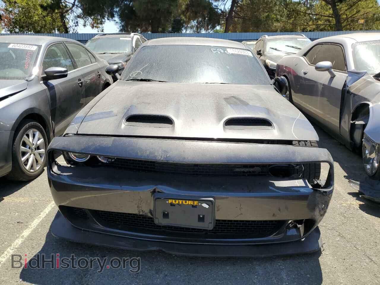 2023 DODGE CHALLENGER - VIN: 2C3CDZC91PH520332 - Фото 5